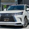 lexus lx 2016 -LEXUS--Lexus LX URJ201W--URJ201-4211945---LEXUS--Lexus LX URJ201W--URJ201-4211945- image 1