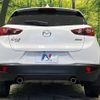 mazda cx-3 2016 -MAZDA--CX-3 LDA-DK5AW--DK5AW-111921---MAZDA--CX-3 LDA-DK5AW--DK5AW-111921- image 17