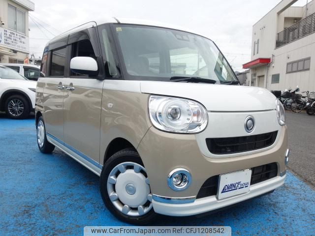 daihatsu move-canbus 2020 quick_quick_5BA-LA800S_LA800S-1009818 image 2