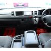 toyota hiace-wagon 2007 GOO_JP_700115013930250724001 image 17