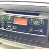 daihatsu mira-e-s 2020 CFJ1761283 image 4