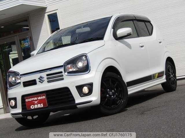 suzuki alto-works 2021 CFJ1760175 image 1