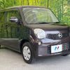 nissan moco 2011 -NISSAN--Moco DBA-MG33S--MG33S-121216---NISSAN--Moco DBA-MG33S--MG33S-121216- image 17