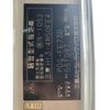 mitsubishi-fuso canter 2009 CFJ1276591 image 28