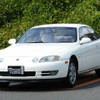 toyota soarer 1994 CVCP20191003204844 image 1