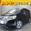 honda stepwagon 2012 -HONDA--Stepwgn DBA-RK5--RK5-1304981---HONDA--Stepwgn DBA-RK5--RK5-1304981- image 1