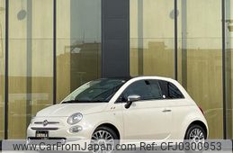 fiat 500 2016 -FIAT--Fiat 500 ABA-31209--ZFA3120000J637266---FIAT--Fiat 500 ABA-31209--ZFA3120000J637266-