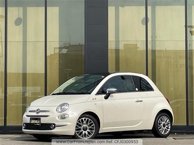 fiat 500 2016 -FIAT--Fiat 500 ABA-31209--ZFA3120000J637266---FIAT--Fiat 500 ABA-31209--ZFA3120000J637266- image 1