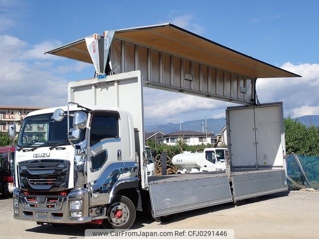 isuzu giga 2016 -ISUZU--Giga QPG-CYJ77B--CYJ77B-7001329---ISUZU--Giga QPG-CYJ77B--CYJ77B-7001329- image 2