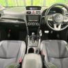 subaru forester 2017 CFJ1594677 image 3