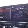 bmw 8-series 2023 CFJ1538605 image 16