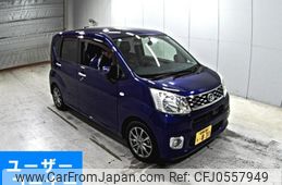 daihatsu move 2015 -DAIHATSU 【愛媛 586き】--Move LA150S-1002737---DAIHATSU 【愛媛 586き】--Move LA150S-1002737-