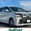 toyota vellfire 2015 -TOYOTA--Vellfire DBA-AGH35W--AGH35-0008960---TOYOTA--Vellfire DBA-AGH35W--AGH35-0008960- image 1