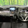 suzuki spacia 2022 CFJ1710838 image 3