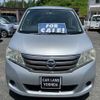 nissan serena 2011 TE2964 image 17