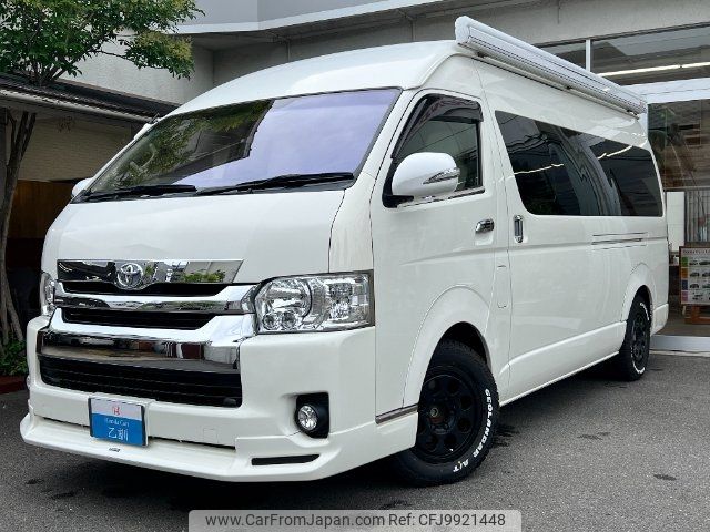 toyota regiusace-van 2017 -TOYOTA 【名変中 】--Regius ace Van KDH221K--00020883---TOYOTA 【名変中 】--Regius ace Van KDH221K--00020883- image 1