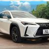 lexus ux 2019 -LEXUS--Lexus UX 6AA-MZAH10--MZAH10-2039159---LEXUS--Lexus UX 6AA-MZAH10--MZAH10-2039159- image 15