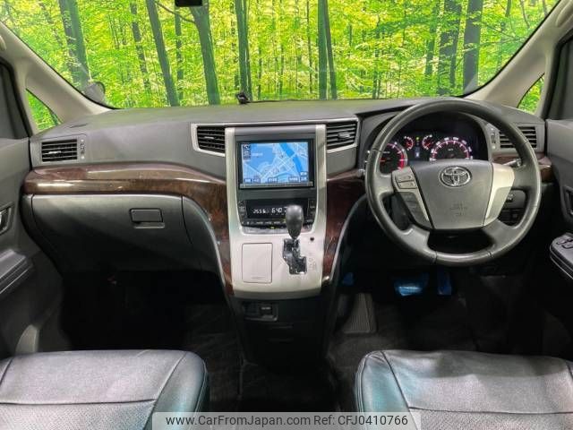 toyota vellfire 2014 -TOYOTA--Vellfire DBA-ANH20W--ANH20-8341681---TOYOTA--Vellfire DBA-ANH20W--ANH20-8341681- image 2