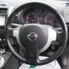 nissan x-trail 2012 -NISSAN 【弘前 300ｻ1918】--X-Trail NT31--238692---NISSAN 【弘前 300ｻ1918】--X-Trail NT31--238692- image 8