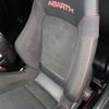 fiat fiat-others 2012 CFJ1837752 image 33