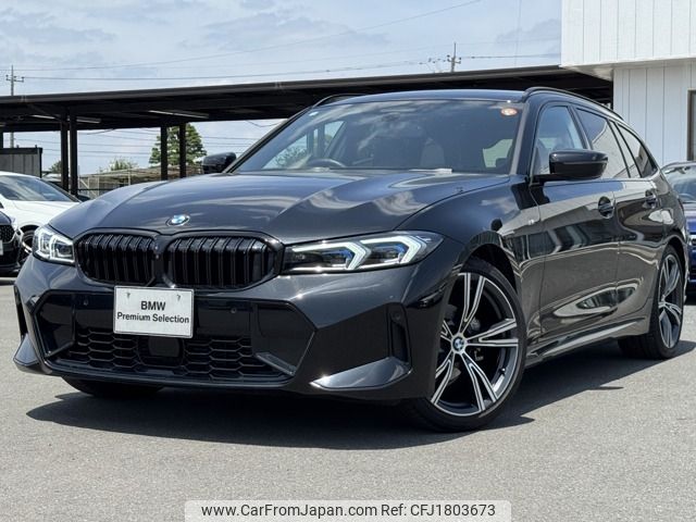 bmw 3-series 2024 CFJ1803673 image 1