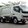 mitsubishi-fuso canter 2023 quick_quick_FEAV0_FEAV0-601900 image 3