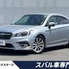 subaru legacy-b4 2020 -SUBARU--Legacy B4 DBA-BN9--BN9-022380---SUBARU--Legacy B4 DBA-BN9--BN9-022380- image 1