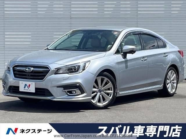 subaru legacy-b4 2020 -SUBARU--Legacy B4 DBA-BN9--BN9-022380---SUBARU--Legacy B4 DBA-BN9--BN9-022380- image 1