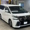 toyota vellfire 2015 CFJ1694237 image 5