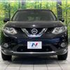 nissan x-trail 2015 -NISSAN--X-Trail DBA-NT32--NT32-530846---NISSAN--X-Trail DBA-NT32--NT32-530846- image 14