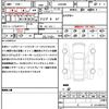 land-rover range-rover 2024 quick_quick_LKB449E_SALKABA9XRA206036 image 20