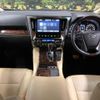 toyota alphard 2019 quick_quick_AGH30W_AGH30-0249460 image 2