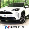 toyota yaris-cross 2023 CFJ1825341 image 1