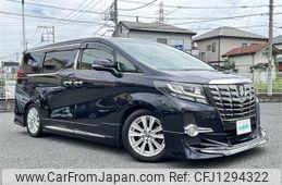 toyota alphard 2017 -TOYOTA--Alphard DBA-AGH30W--AGH30-0145232---TOYOTA--Alphard DBA-AGH30W--AGH30-0145232-
