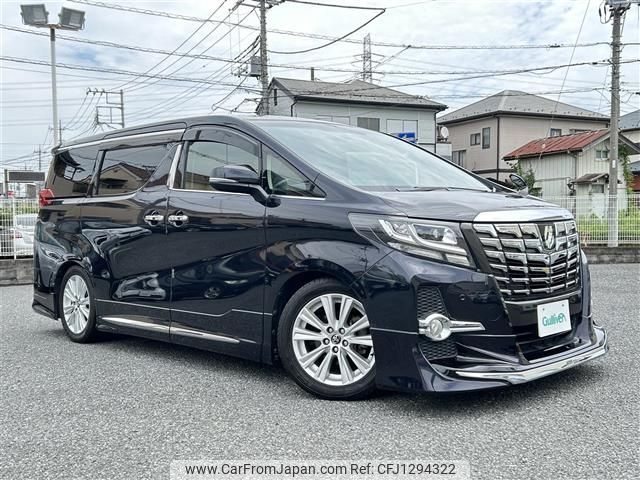toyota alphard 2017 -TOYOTA--Alphard DBA-AGH30W--AGH30-0145232---TOYOTA--Alphard DBA-AGH30W--AGH30-0145232- image 1