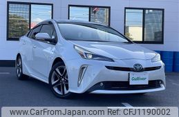 toyota prius 2019 -TOYOTA--Prius DAA-ZVW51--ZVW51-6124609---TOYOTA--Prius DAA-ZVW51--ZVW51-6124609-
