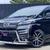 toyota vellfire 2016 GOO_JP_700030313530230618001 image 25