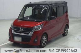 nissan dayz-roox 2018 -NISSAN 【名古屋 594ｱ 22】--DAYZ Roox DBA-B21A--B21A-0512957---NISSAN 【名古屋 594ｱ 22】--DAYZ Roox DBA-B21A--B21A-0512957-