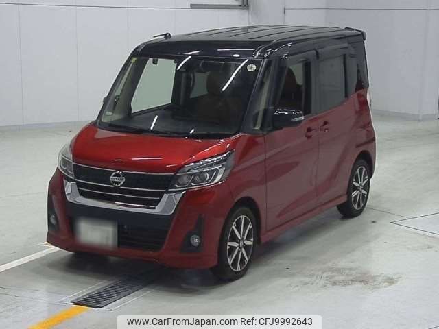 nissan dayz-roox 2018 -NISSAN 【名古屋 594ｱ 22】--DAYZ Roox DBA-B21A--B21A-0512957---NISSAN 【名古屋 594ｱ 22】--DAYZ Roox DBA-B21A--B21A-0512957- image 1