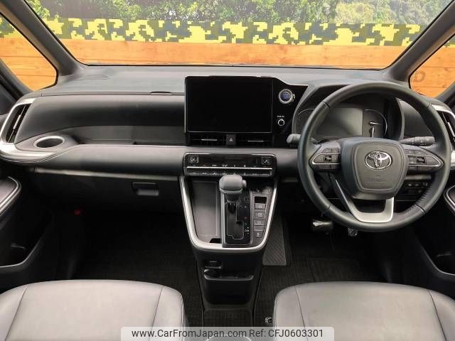 toyota noah 2022 -TOYOTA--Noah 6BA-MZRA95W--MZRA95-0002302---TOYOTA--Noah 6BA-MZRA95W--MZRA95-0002302- image 2