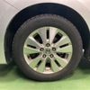 honda stepwagon 2010 CFJ1552841 image 10
