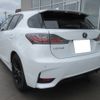 lexus ct 2015 -LEXUS--Lexus CT DAA-ZWA10--ZWA10-2237226---LEXUS--Lexus CT DAA-ZWA10--ZWA10-2237226- image 4