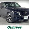 mazda mazda-others 2022 -MAZDA--CX-60 3CA-KH3R3P--KH3R3P-103780---MAZDA--CX-60 3CA-KH3R3P--KH3R3P-103780- image 1