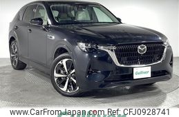 mazda mazda-others 2022 -MAZDA--CX-60 3CA-KH3R3P--KH3R3P-103780---MAZDA--CX-60 3CA-KH3R3P--KH3R3P-103780-