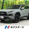 toyota rav4 2019 CFJ1724016 image 1