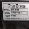 nissan atlas 2005 CFJ1616617 image 27