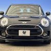 mini mini-others 2017 -BMW--BMW Mini LDA-LR20--WMWLR520002G48150---BMW--BMW Mini LDA-LR20--WMWLR520002G48150- image 15