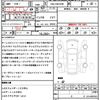 toyota alphard-g 2012 quick_quick_DBA-ANH20W_ANH20-8231738 image 20