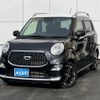 daihatsu cast 2021 -DAIHATSU--Cast 5BA-LA260S--LA260S-0043467---DAIHATSU--Cast 5BA-LA260S--LA260S-0043467- image 1