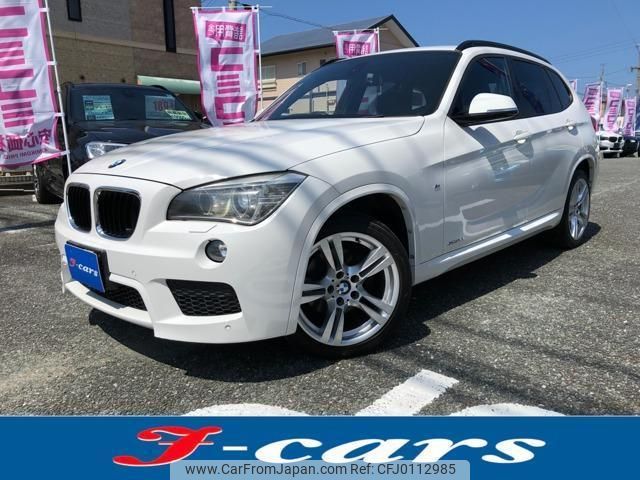 bmw x1 2015 quick_quick_DBA-VL20_WBAVL92070VX87690 image 1